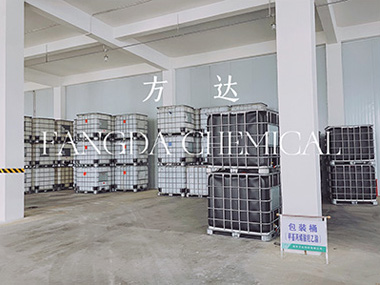 Methacrylic acid(MAA)